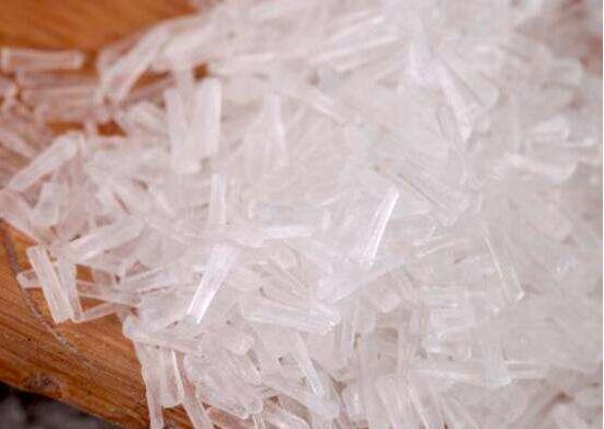 Monosodium Glutamate